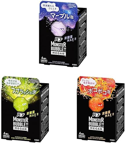 Amazon | バブ あふれるのはきっと、お湯だけじゃない 出会い ハーバル