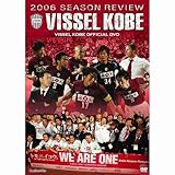 ���B�b�Z���_�˃I�t�B�V����DVD �g���j�C�R�E�AJ1�ցB2006�V�[�Y�� ���B�b�Z���_�� �����̋O��