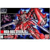Amazon | BANDAI SPIRITS(バンダイ スピリッツ) HGUC 1/144 MSN-06S