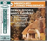 �J���g���[�E�K�[�f���Y