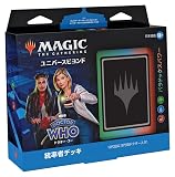 マジック・ザ・ギャザリング ドクター・フー 統率者デッキ パラドックスパワー 日本語版 MTG トレカ ウィザーズ・オブ・ザ・コースト D23631400