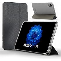 超美品 ALLDOCUBE iPlay 60 mini turbo ケース付 Amazon.co.jp: 【ALLDOCUBE公式店】 iPlay 60 mini Pro / iPlay60mini