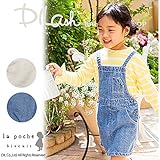 (ラポシェビスキュイ) La poche biscuitストレッチデニムジャンパースカート/ 春 100 ネイビー