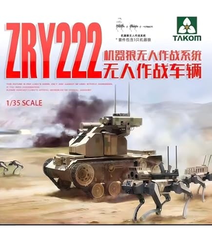 Amazon | タコム 1/35 PLA ZTZ 100 主力戦車 + ZRY-222 無人戦闘地上