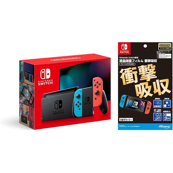 Amazon.co.jp: Nintendo Switch Lite コーラル + 【任天堂ライセンス