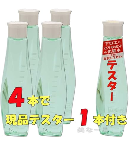 Amazon | マミヤン アロエ ザ ローション 150ml | マミヤン | 化粧水 通販