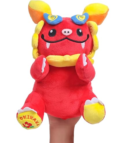 Amazon.co.jp: テイクオフ ぬいぐるみ 沖縄シリーズ シーサー