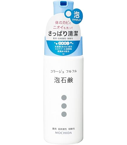 Amazon.co.jp: ☆お買得4本セット☆ コラージュフルフル 液体石鹸