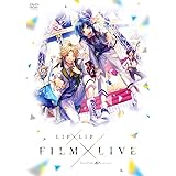 HoneyWorks 10th Anniversary “LIP×LIP FILM×LIVE" スペシャル・プライス[DVD]