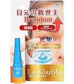 Amazon.co.jp: ルドゥーブル プレミアム 2ml 二重 涙袋 ふたえまぶた