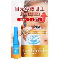 Amazon.co.jp: ルドゥーブル プレミアム 2ml 二重 涙袋 ふたえまぶた