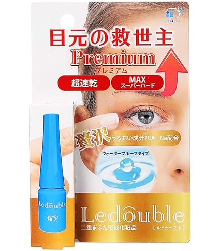 Amazon.co.jp: ルドゥーブル プレミアム 2ml 二重 涙袋 ふたえまぶた