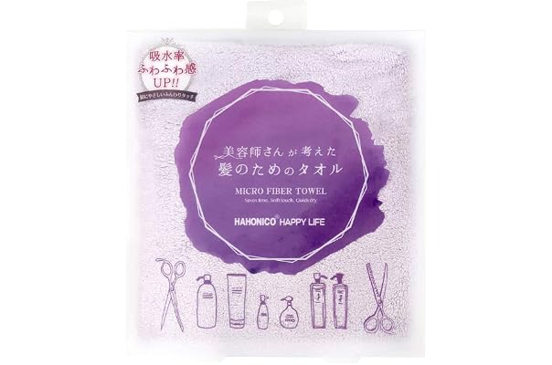 Amazon Co Jp 売れ筋ランキング ヘアドライタオル の中で最も人気のある商品です