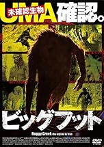 ジャケ写