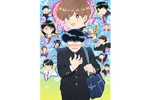 【Amazon.co.jp限定】ガンバレ！中村くん！！ 4(4巻オリジナル特典：春泥先生描き下ろしイラスト キャラファインマット付)(完全生産限定版) [Blu-ray]
