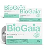 BioGaia ロイテリ菌 タブレット プロデンティス ミント 30錠
