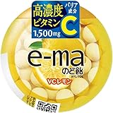 Amazon 数量限定 味覚糖 E Maのど飴 Aqoursミックスフルーツ寿太郎みかん果汁入り ラブライブ サンシャイン コラボモデル 33g 6個 Uha味覚糖 あめ キャンディ 通販