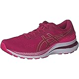 [アシックス] 陸上/ランニング ランニングシューズ GEL-KAYANO 28 レディース