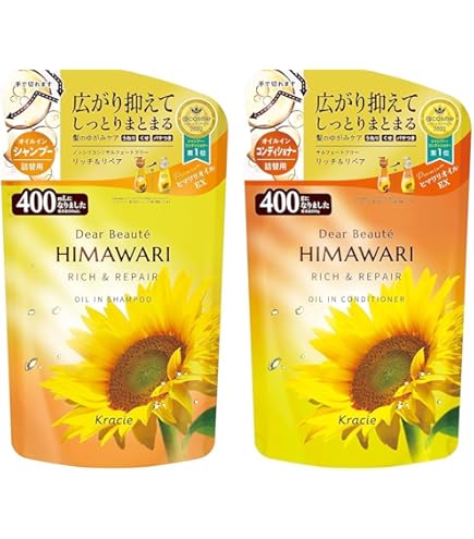 Amazon.co.jp: クラシエ ディアボーテ HIMAWARI シャンプー リッチ