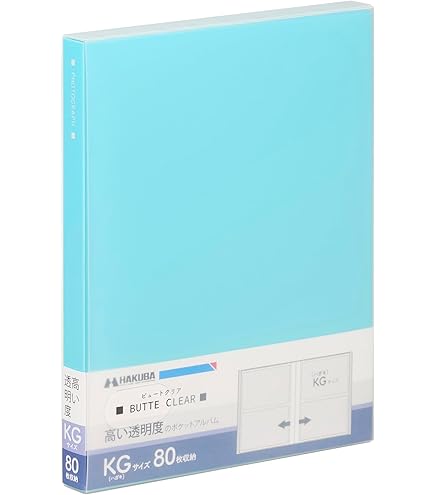 Amazon.co.jp: セキセイ SEKISEI アルバム ポケット フォトアルバム KG