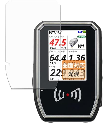 Amazon | Shot Navi(ショットナビ) SHOTLYZER ゴルフ ポータブル