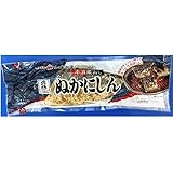 【糠ニシン 】 北海道の伝統食品 ぬかにしん 昔ながらの家庭的な味わい ニシン 糠漬け 水洗い 糠漬け 北海道 (4尾)