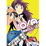 O/A(1) (角川コミックス・エース)