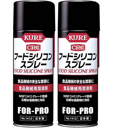 シリコンルブリカント WAKOS（ワコーズ） ワコーズ / シリコーンルブリカント 420ml / *SL