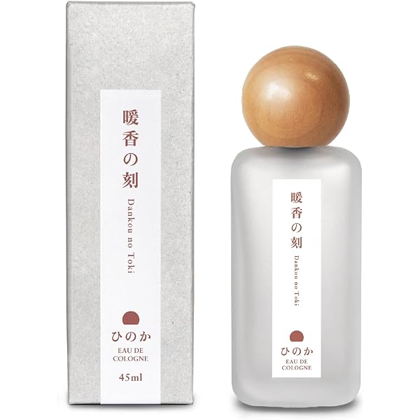 アールフレグランス　ティーブレイク　オードパルファン　50ml 楽天市場】R fragrance アールフレグランス ティー ブレイク