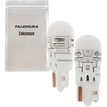 Amazon | Takenous 竹村商会 S25 LED シングル ホワイト ルミナス