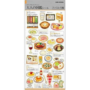 Amazon.co.jp 最新リリース: ノート・紙製品 の新着ランキングです。