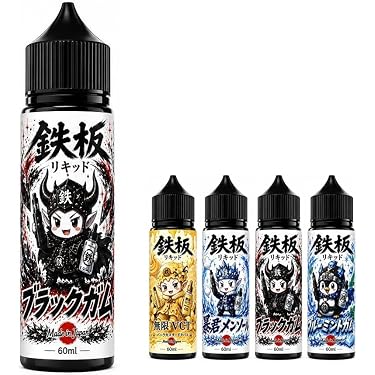 Amazon.co.jp 最新リリース: 電子たばこ用リキッド の新着ランキングです。