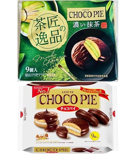 Amazon | ロッテ チョコパイパーティーパック (茶匠の逸品 濃い抹茶) 9