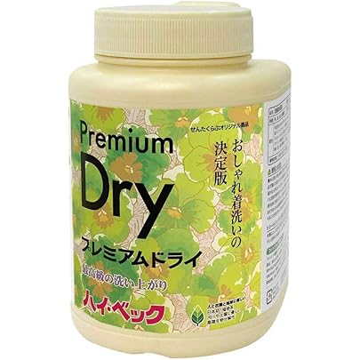 Amazon | ハイ・ベックDX5（ドライエックスファイブ）1100g | 株式