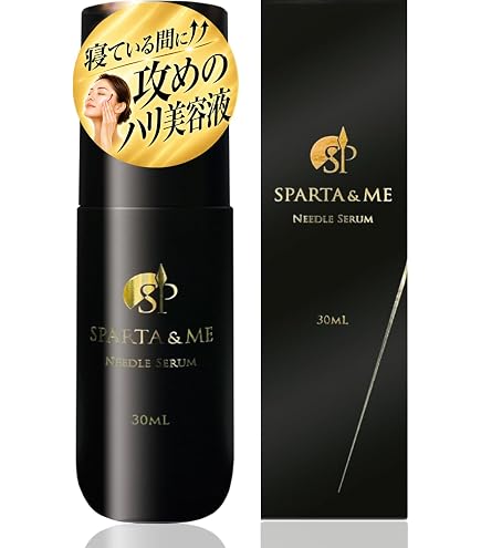 aminogenesis シックスティセカンズ ゴールド 目元ジェル 15ml アミノジェネシス シックスティセカンズ プロ 目元用ジェル