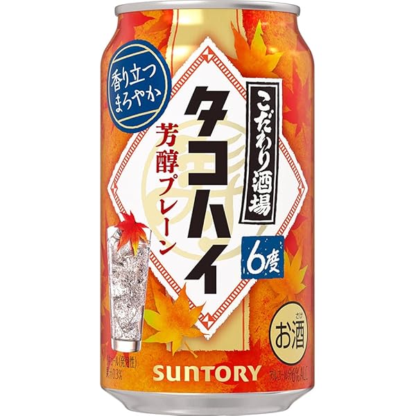Amazon.co.jp: サントリー こだわり酒場のタコハイ 350ml×6缶パック