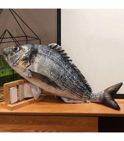 Amazon.co.jp: ほかほか カレイの煮付け ウルトラBIG クッション