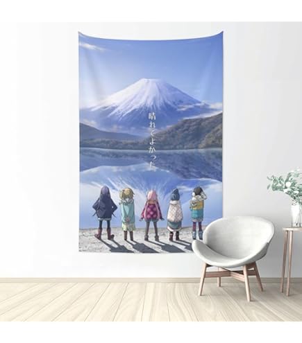 ゆるキャン△B2タペストリー志摩リン2本セット 71YAfgW6aHS._AC_SY200_QL15_.jpg