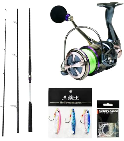 ショアジギングセット 楽天市場】すぐにショアジギングが楽しめる ライトショアジギ