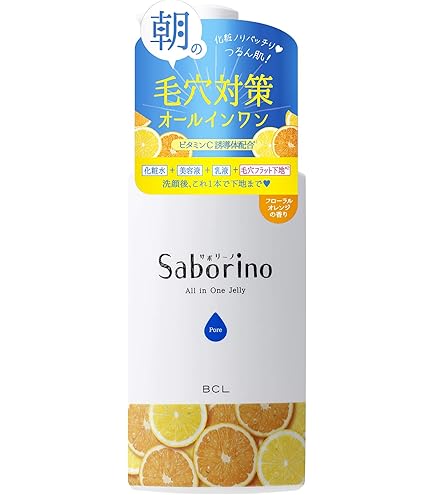 Amazon | サボリーノ ナノバブルスプレーC【ナノバブルでつるんと透明