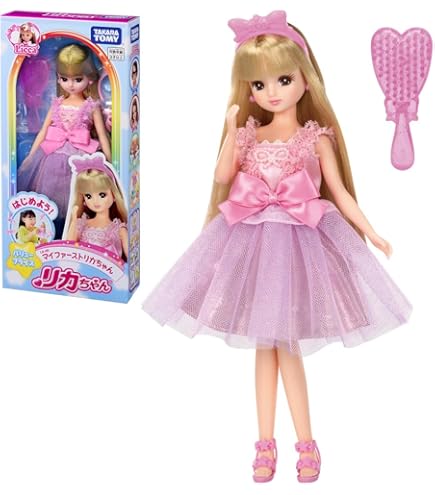 Amazon.co.jp: リカちゃんファミリーニューマンションゆったりさん