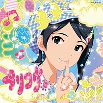 Amazon.co.jp: THE IDOLM@STER DREAM SYMPHONY 00 “HELLO!!”: ミュージック