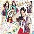 SKE48「オキドキ(Type-A)」