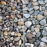 マツモト産業 ヤマト天然砂利 御浜(みはま)(20kg)(5袋セット) 3分(5-10mm)