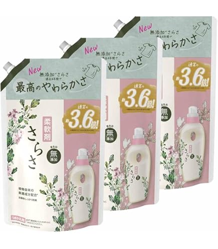 Amazon | さらさ 柔軟剤 無添加 詰替え 790ml ×6袋セット + おまけ付