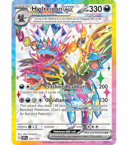 Pokemon - Palkia EX (31/122)