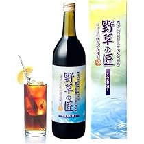 Amazon.co.jp: 野草の匠 酵素ドリンク (1本) 120種の原材料 無添加