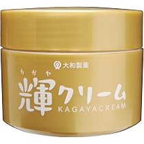 ⭐️翌日クール便配送可能⭐️ ⭐️ 大熊製薬 10g フェイスクリーム3個 61hViOOVddL._AC_UL210_SR210,