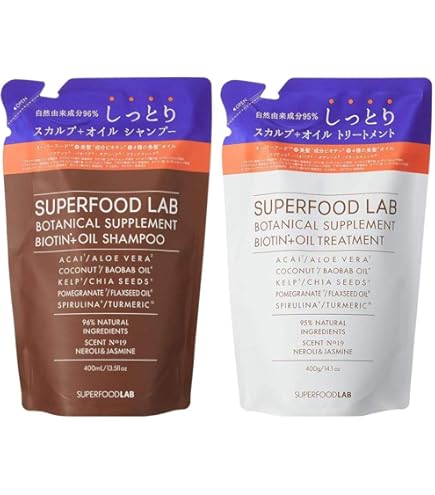 Amazon | 自然由来成分96% スーパーフードラボ 【 スカルプ