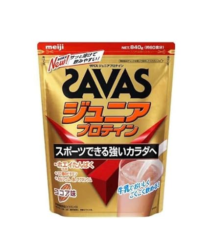 Amazon | ザバス(SAVAS) ジュニアプロテイン ココア味 840g 明治 
